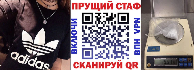 Виды наркоты Зверево Конопля МЕФ СОЛЬ АМФЕТАМИН Гашиш