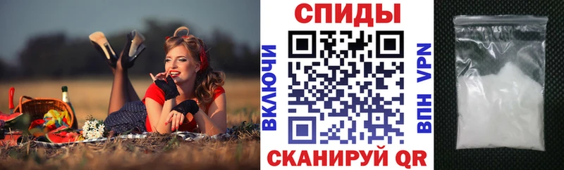 Amphetamine 98%  купить  сайты  mega как войти  Зверево 
