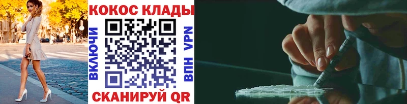 мориарти Telegram  Зверево  COCAIN Боливия 
