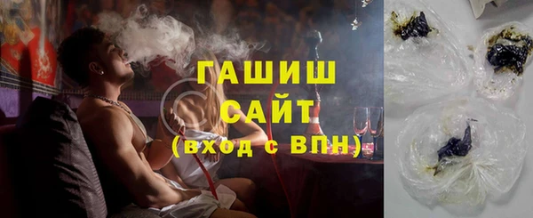 jwh Алзамай