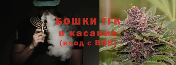 бутират Абаза