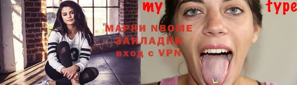 jwh Алзамай