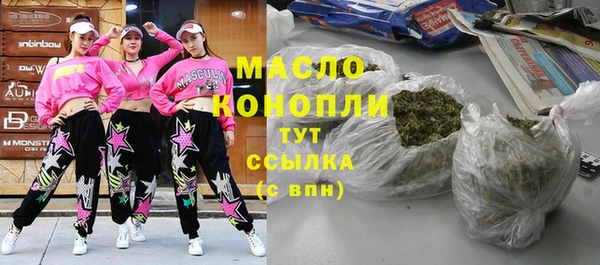 jwh Алексеевка