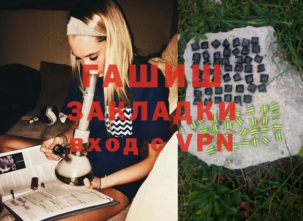 jwh Алзамай