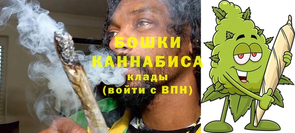 амфетамин Ростов
