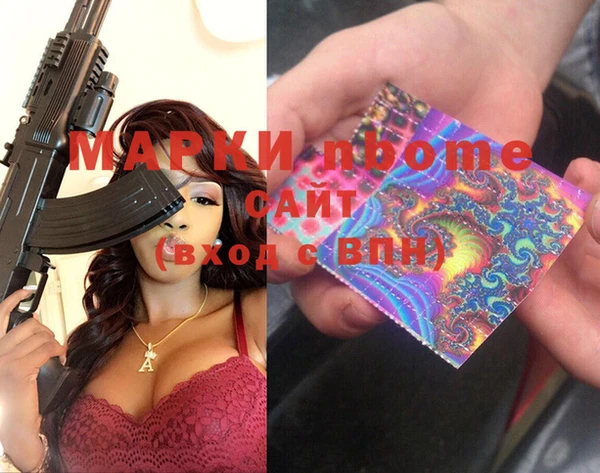 дурь Алексин