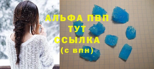 jwh Алексеевка