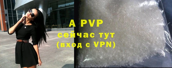 jwh Алексеевка
